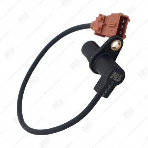 سنسور دور موتور  ساژم (پراید و پژو 405) الکترونیک پردازش سبلان (EPS)