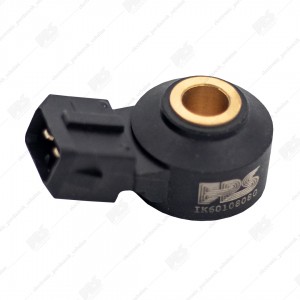 سنسور ضربه یا کوبش (ناک سنسور) بدون سیم مدل EF7  الکترونیک پردازش سبلان (EPS)