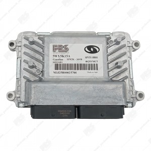 کامپیوتر خودرو (واحد کنترل موتور) ECU تکسوز پراید و وانت الکترونیک پردازش سبلان (EPS)