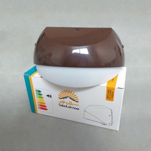 چراغ سقفی LED مدل تاد- با سنسور مایکروویو-رنگ قهوه ای- 24 وات-کد: SN-116-24-01