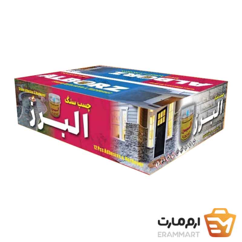 چسب سنگ 1 کیلیویی