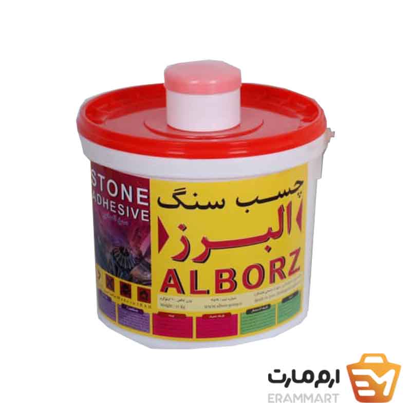 چسب سنگ 5 کیلیویی