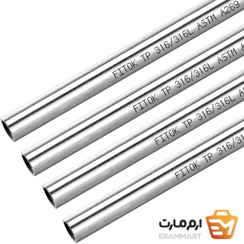 لوله (تیوب) فولادی بدون درز