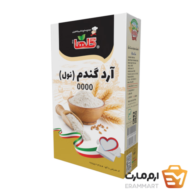 آرد سفید - 500 گرم(جعبه)