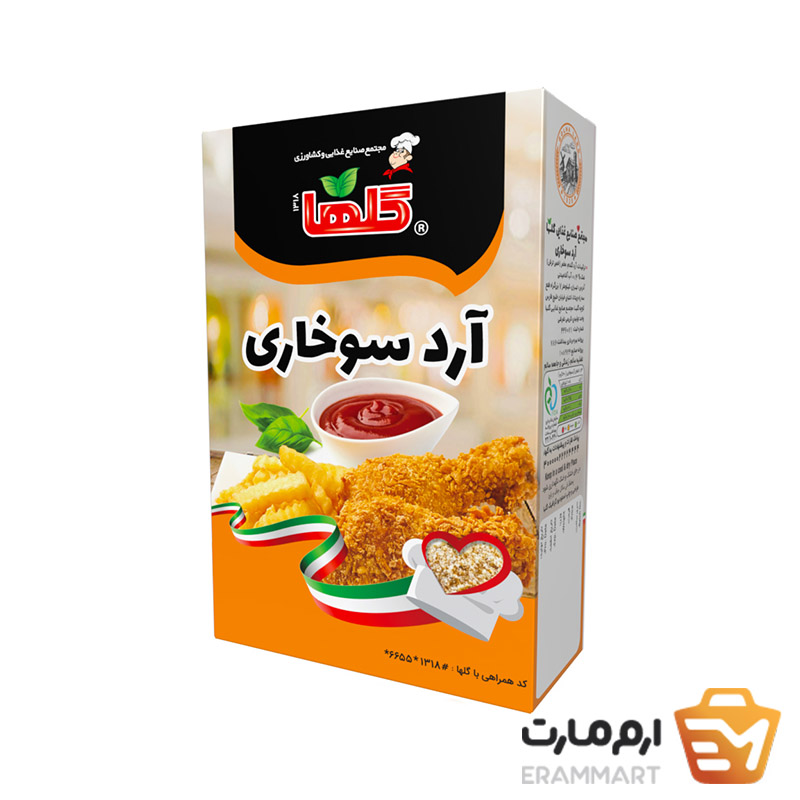 آرد سوخاری  - 300 گرم(جعبه)