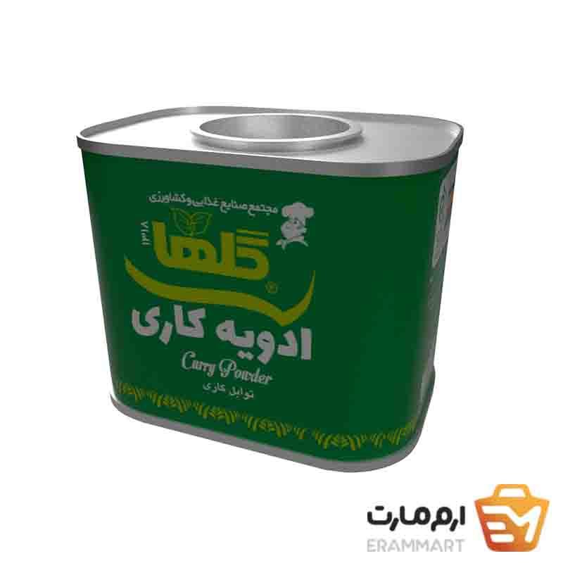 ادویه کاری 70 گرم – قوطی فلزی