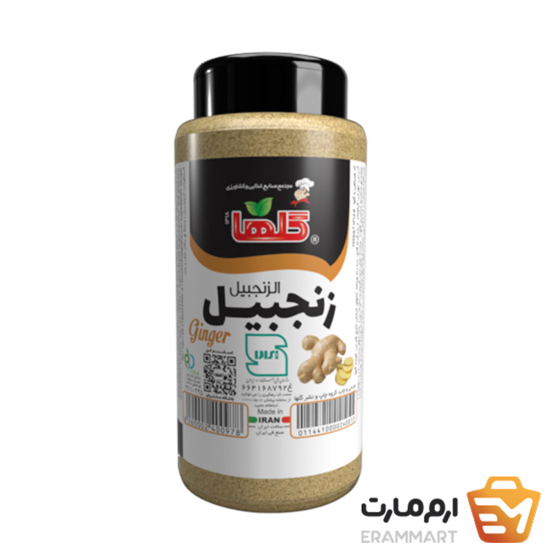 پودر زنجبیل - 80 گرم(پت)
