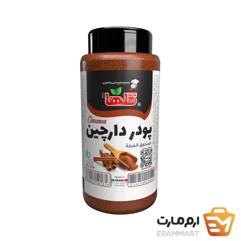 پودر فلفل پاپریکا - 80 گرم(پت)