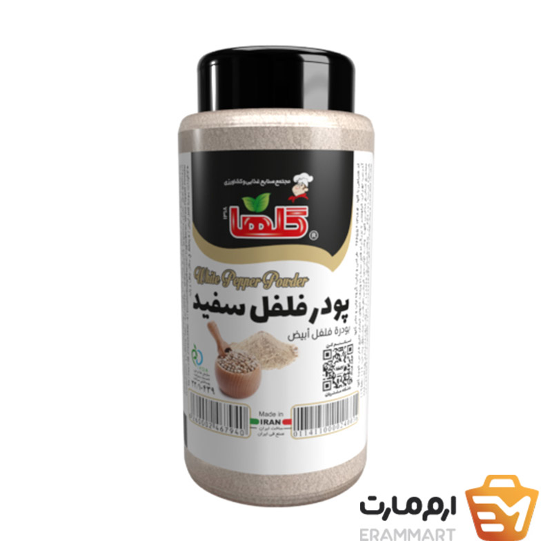 پودر فلفل سفید - 80 گرم(پت)