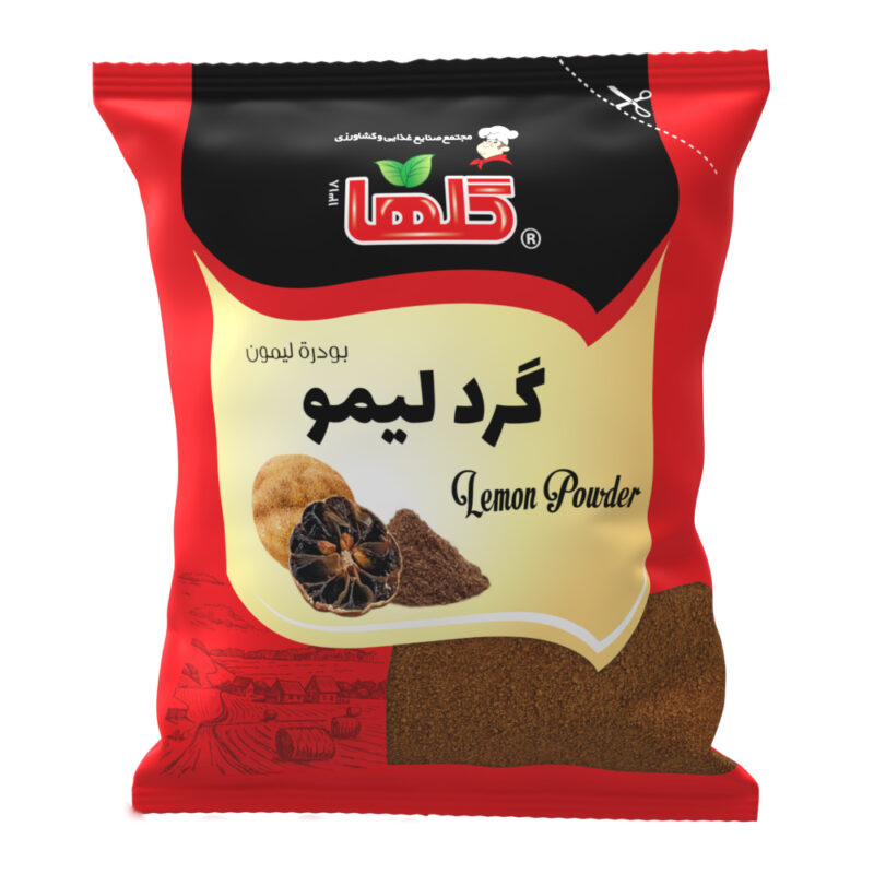 پودر گرد لیمو - 50 گرم(سلفون)