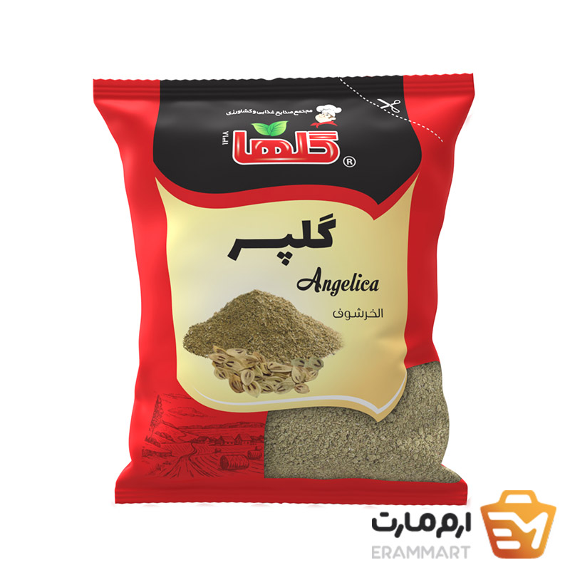 پودر گلپر - 50 گرم(سلفون)