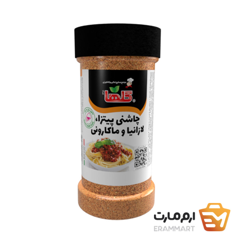 چاشنی پیتزا لازانیا و ماکارونی  - 80 گرم(پت)