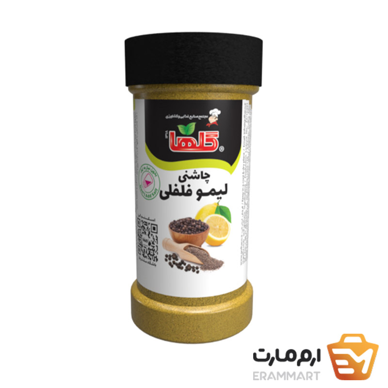 چاشنی لیمو فلفلی  - 100 گرم(پت)