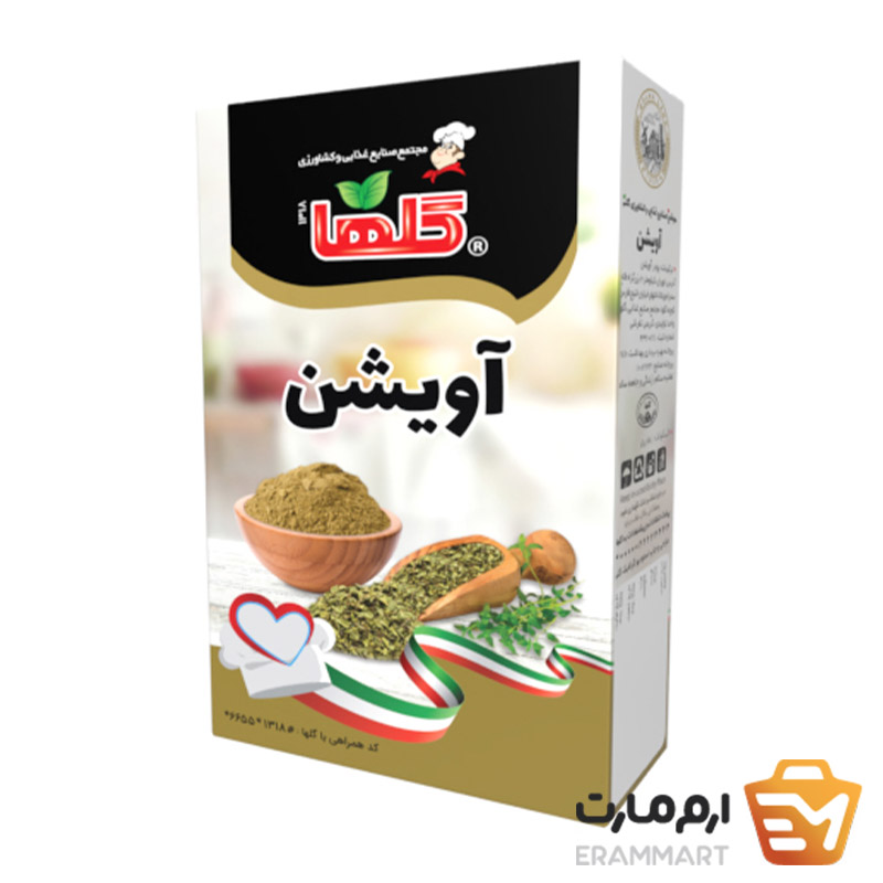 آویشن - 50 گرم(جعبه)