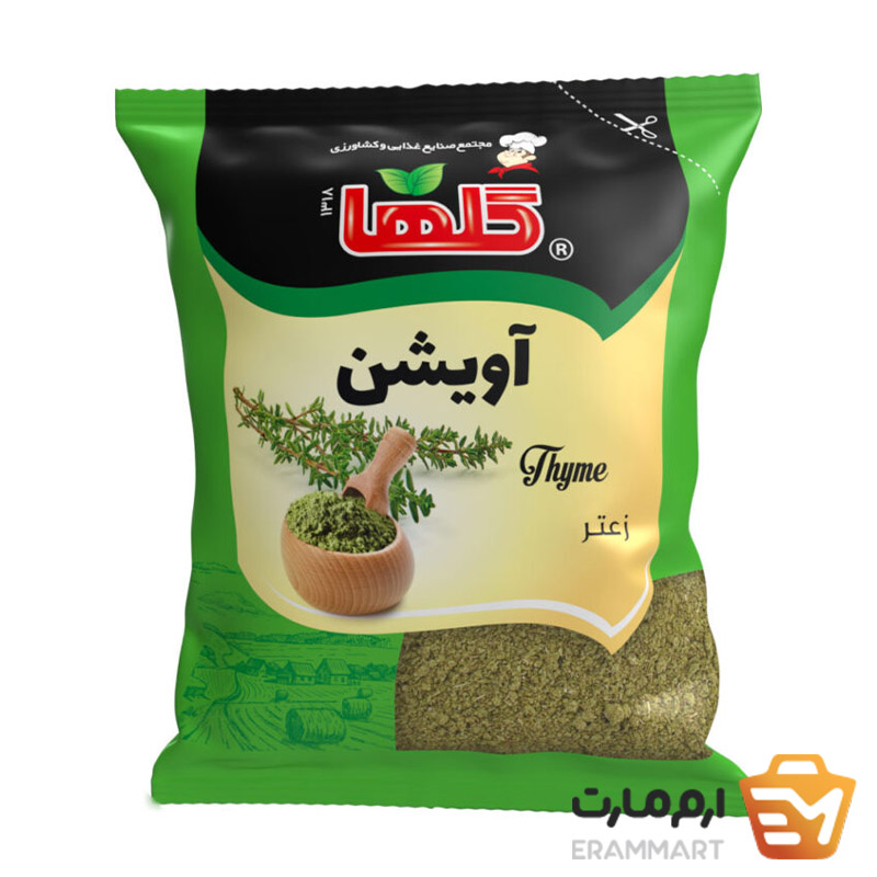 آویشن - 50 گرم(سلفون)