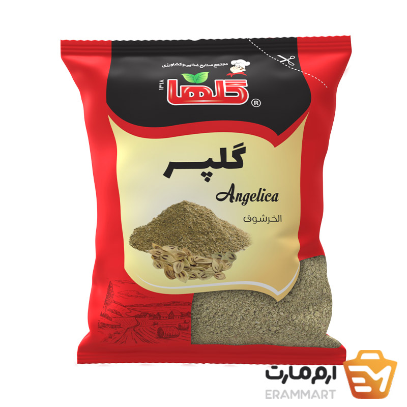 پودر گلپر - 80 گرم(سلفون)