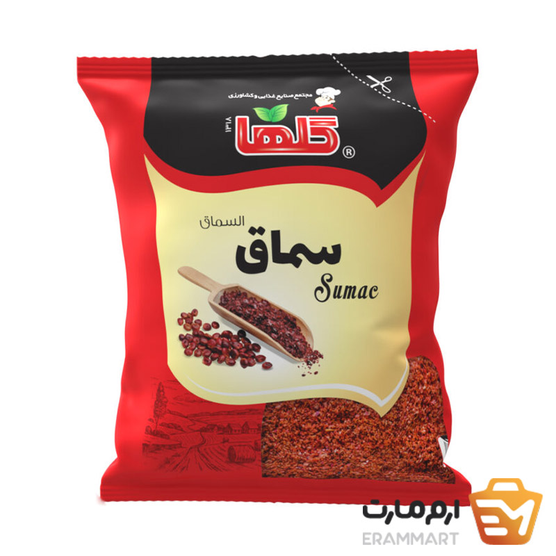 سماق قهوه ای - 80 گرم(سلفون)