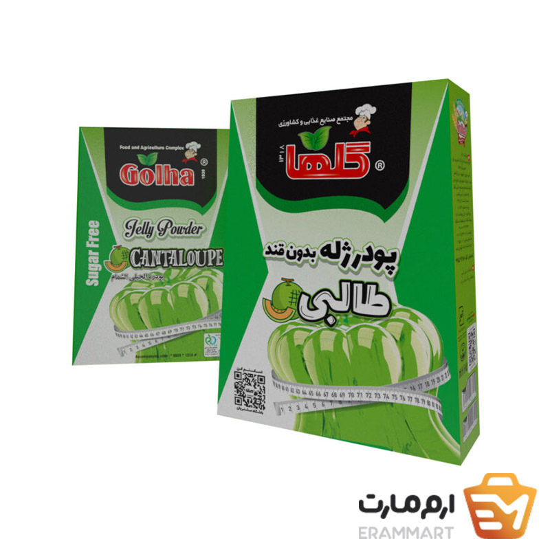 پودر ژله طالبی بدون قند 30 گرم گلها