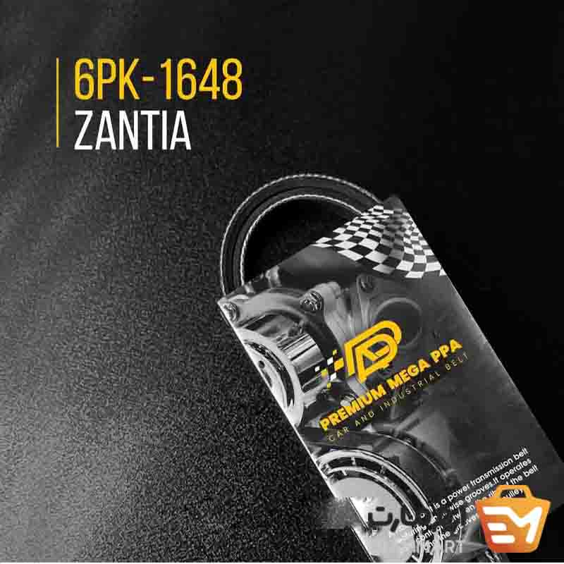 تسمه دینام زانتیا برند بلک بلت