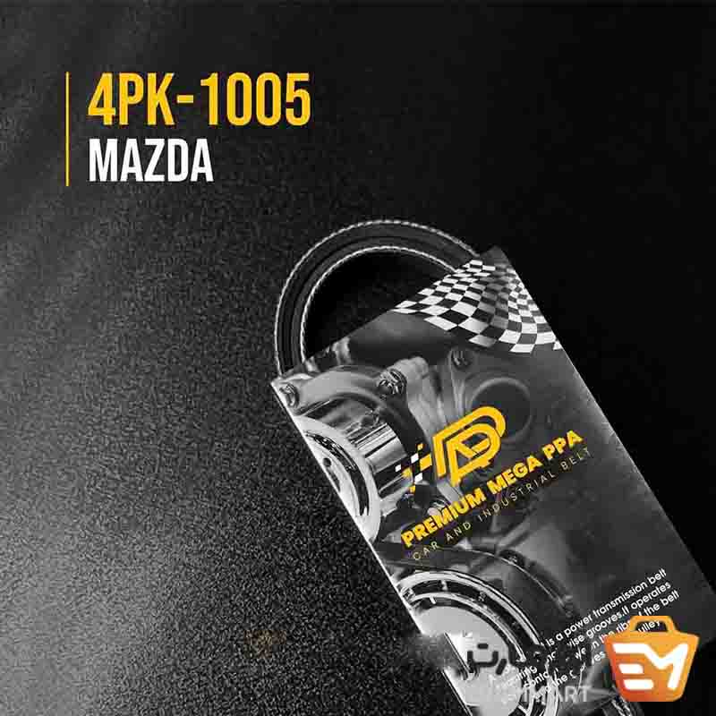 تسمه کولر  4PK1005 برای  مزدا 2000 برند بلک بلت