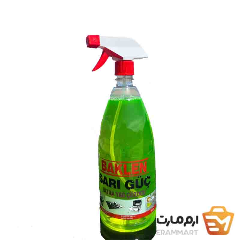 چربی‌زدای قوی BAKLEN مدل SARI GUÇ