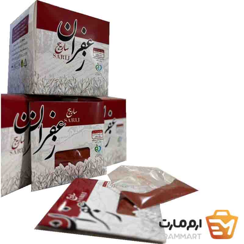 پودر خامه زعفران برند  ساریج