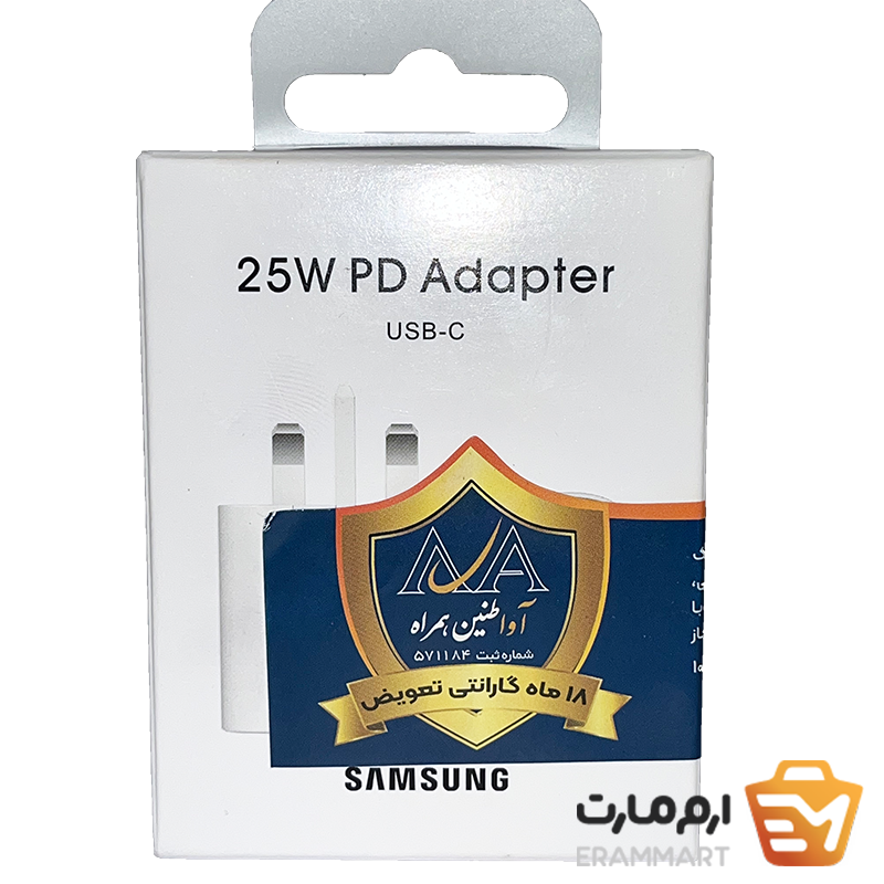 شارژر 25 وات TA800 سه پین اورجینال سامسونگ
