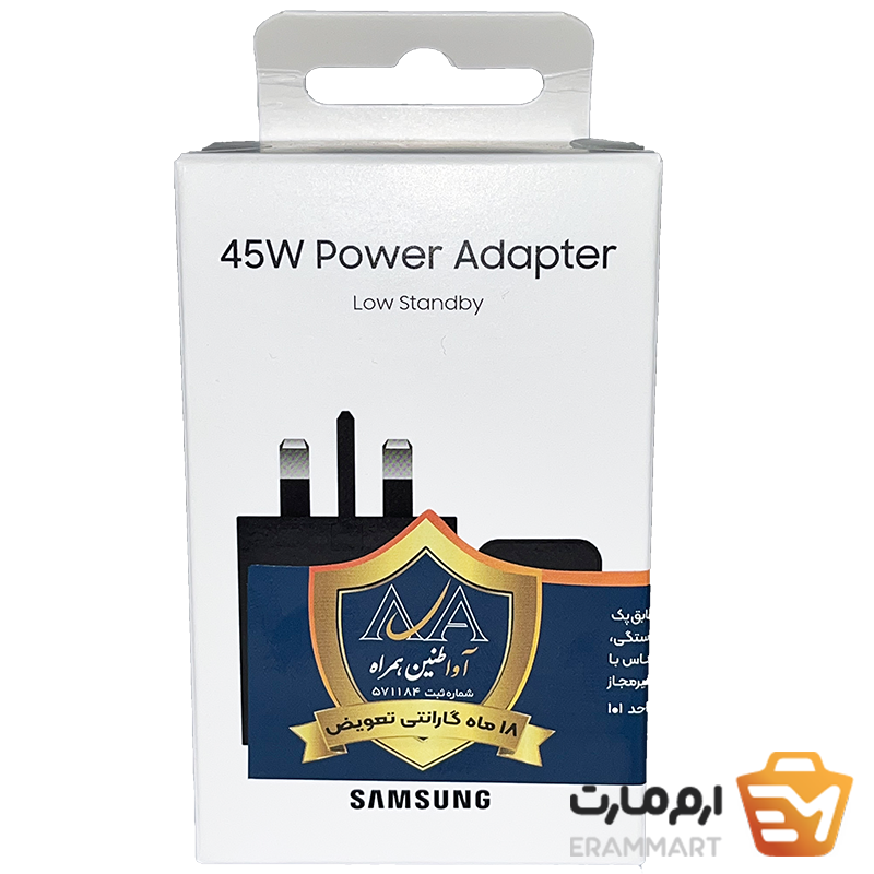 شارژر 45وات مدل T4511 سامسونگ اورجینال