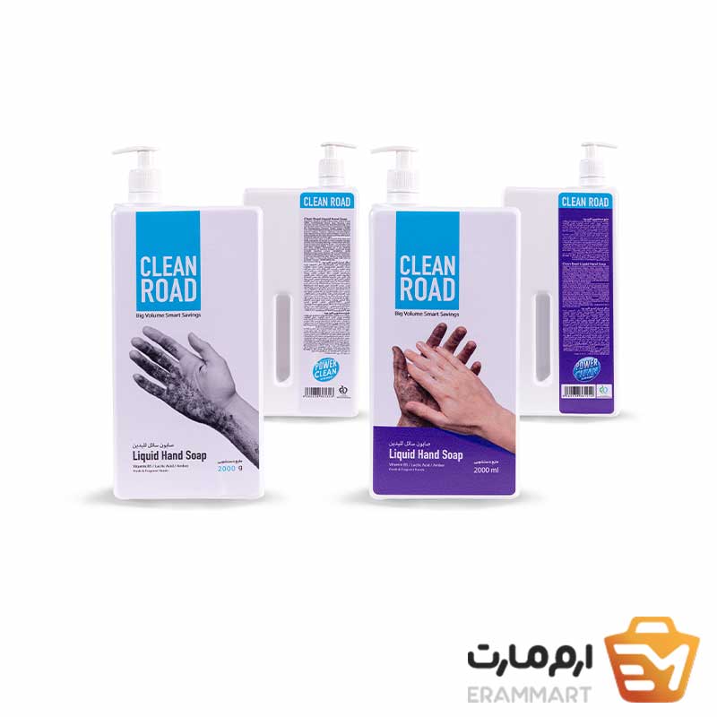 مایع دستشویی پمپی کلین رود حجم ۲ لیتر