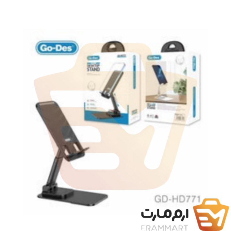 پایه نگهدارنده گوشی موبایل و تبلت Go-Des مدل GD-hd771