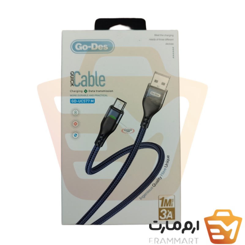 کابل تبدیل usb به میکرو GD-577M Go-Des