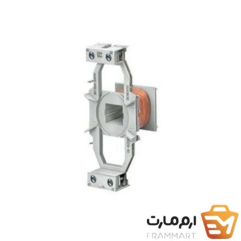 بویین کنتاکتور -  زیمنس