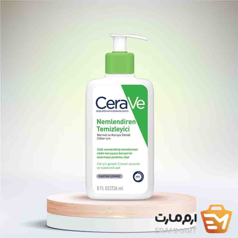 شوینده و آبرسان پوست سراوی پوست های  نیمه خشک