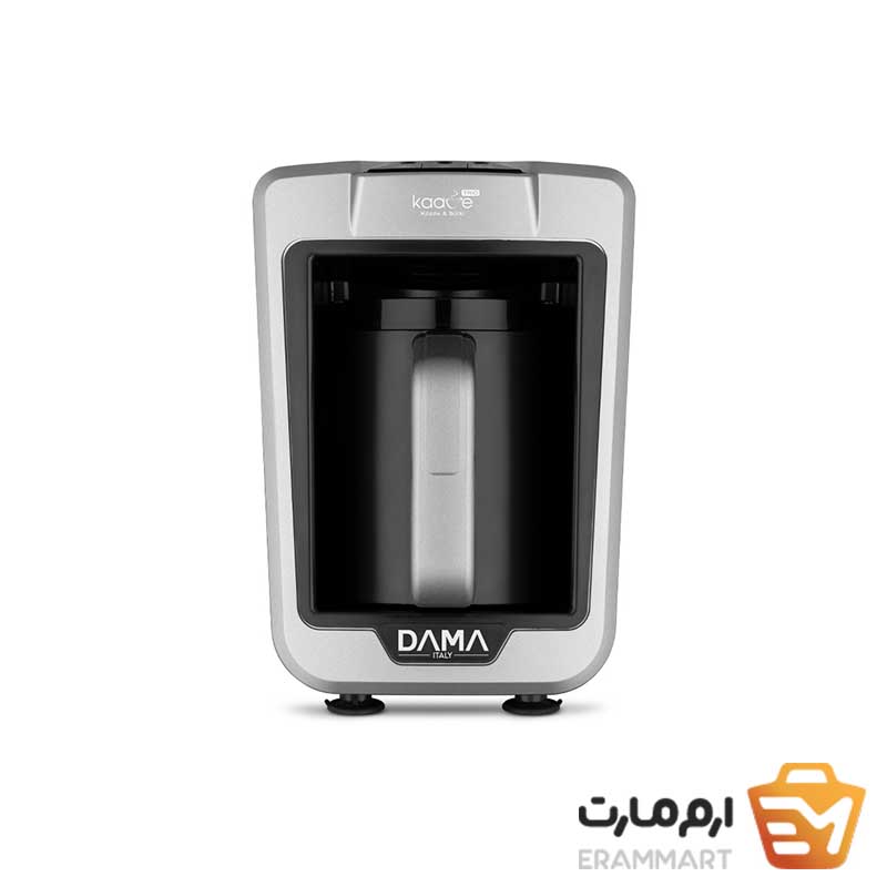 قهوه  ساز ترک turkish coffee maker مدل داما ایتالیا