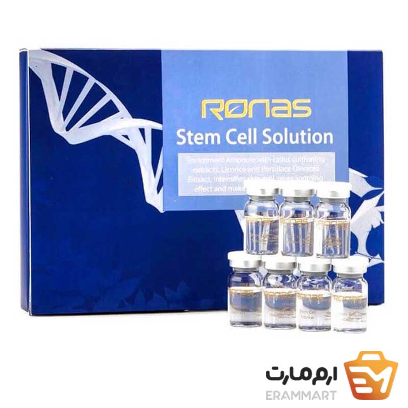 کوکتل سلول بنیادی جوانساز و روشن کننده پوست روناس