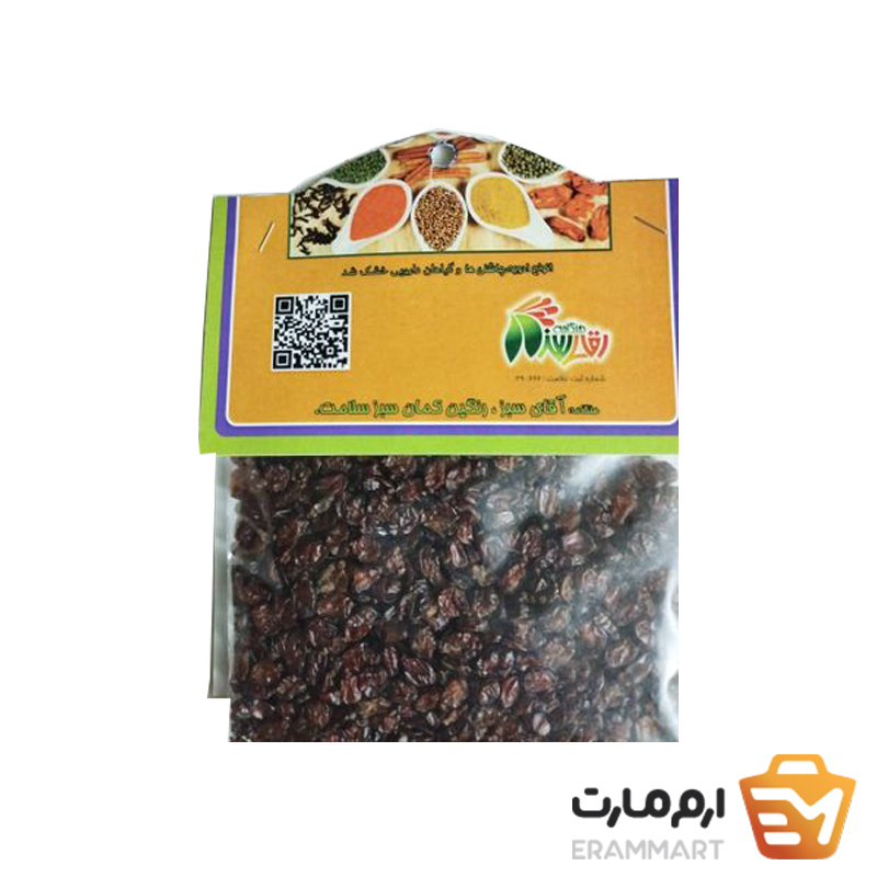 بسته 12تایی ادویه آقای سبز