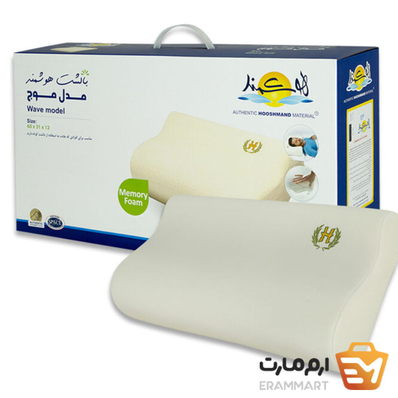 بالشت طبی مدل موج