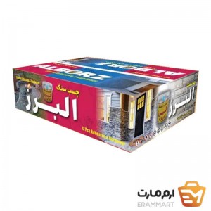 چسب سنگ 1 کیلیویی