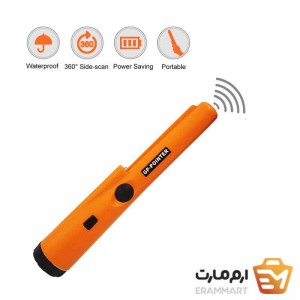 پین پوینتر GP Pointer جی پی پوینتر