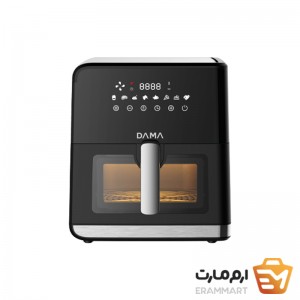 سرخ‌کن (هواپز) 8 لیتری داما ایتالیا با قابلیت اتصال به وای‌فای