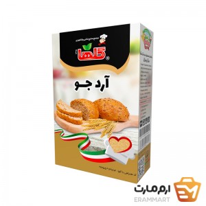 آرد جو - 200 گرم(جعبه)