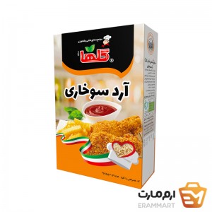 آرد سوخاری  - 300 گرم(جعبه)