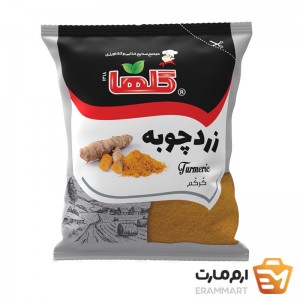 زردچوبه - 200 گرم(سلفون)