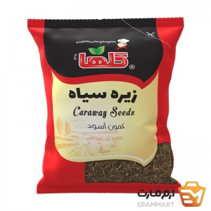 قلم زیره سیاه (پلوئی)  - 10 گرم(سلفون)