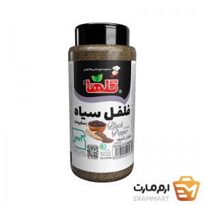 پودر فلفل سیاه - 90 گرم(پت)