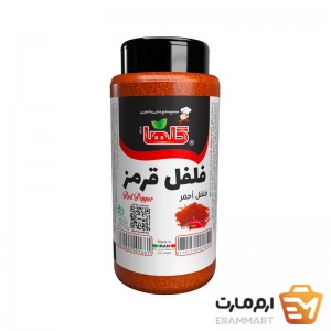 پودر فلفل قرمز - 90 گرم(پت)