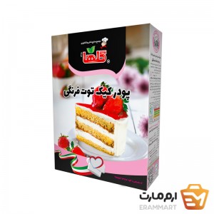 پودر کیک توت فرنگی  - 450 گرم(جعبه)