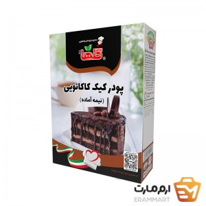پودر کیک کاکائویی - 450 گرم(جعبه)