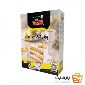پودر کیک موز - 450 گرم(جعبه)