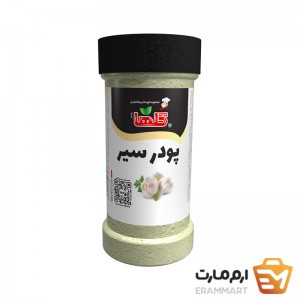 پودر سیر - 50 گرم(قوطی پلاستیکی)